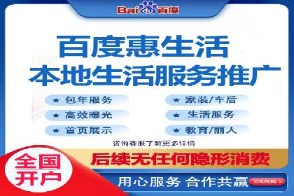 行业案例：信息流优化师如何提高广告点击率