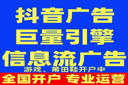 案例解析：SEM优化师如何提升广告ROI